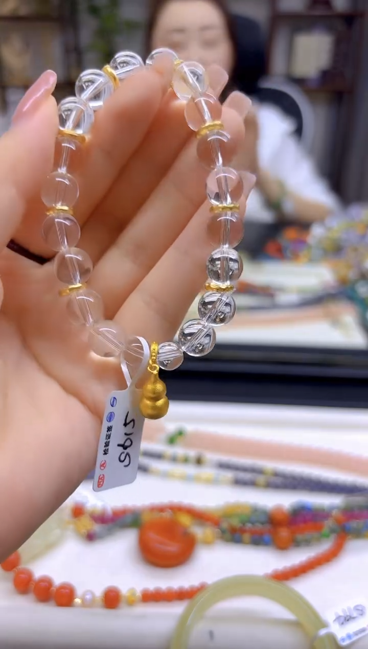 水晶手链未镶嵌DIY款S615