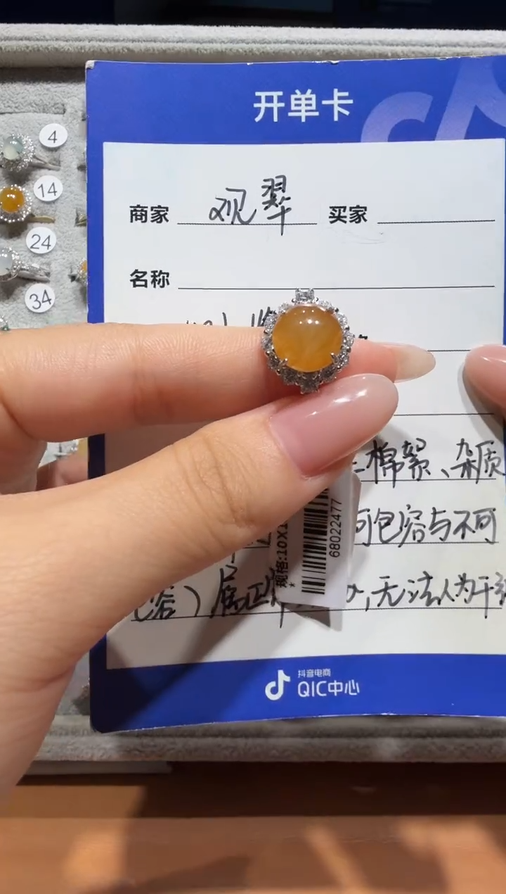 银S925镶嵌戒指翡翠925银镶缅甸A货翡翠戒指