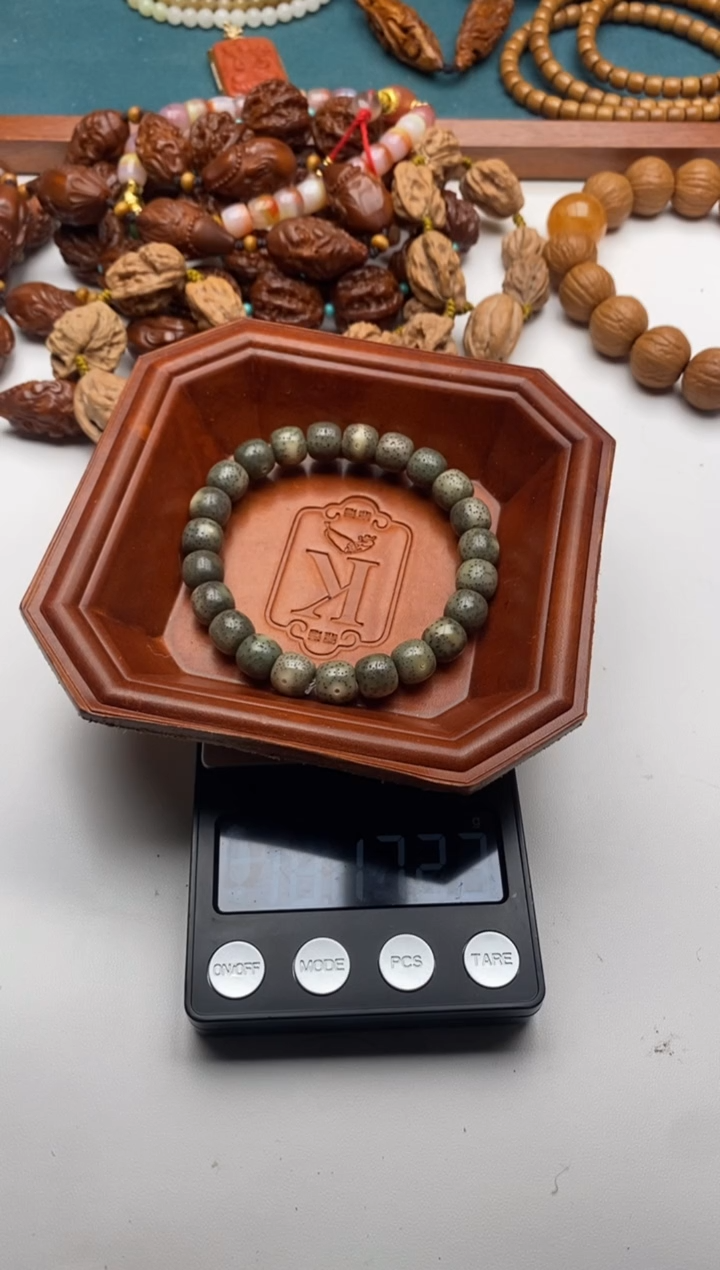 【闪购商品】星月菩提手串星月菩提手串