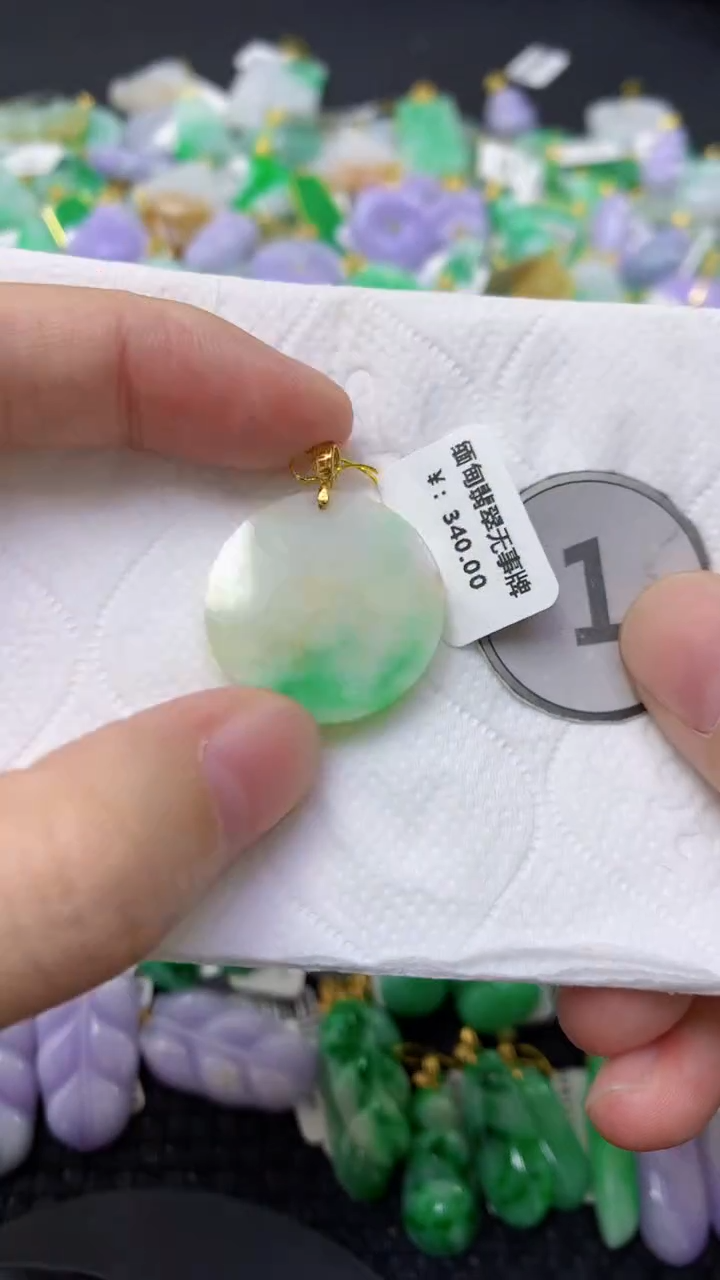 颈饰未镶嵌翡翠天然缅甸翡翠A货