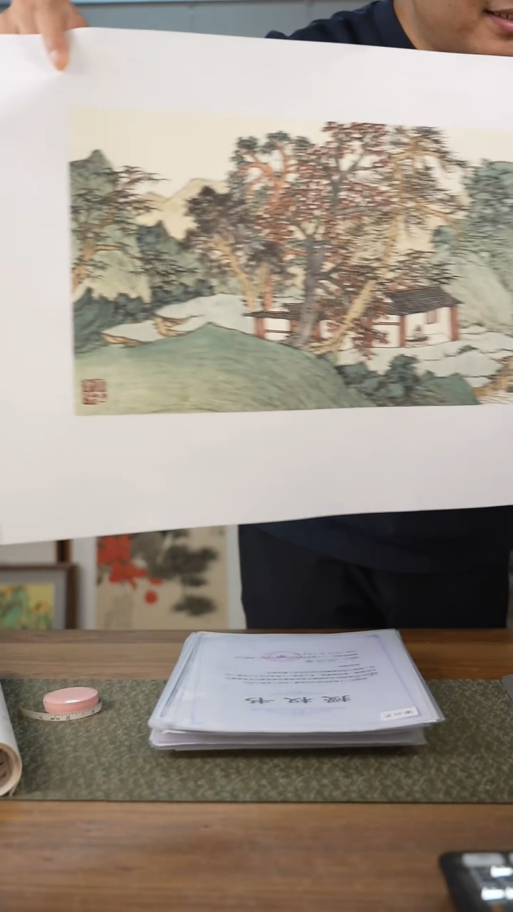 书法协会会员老师软片作品-不含框-装框询问客服
