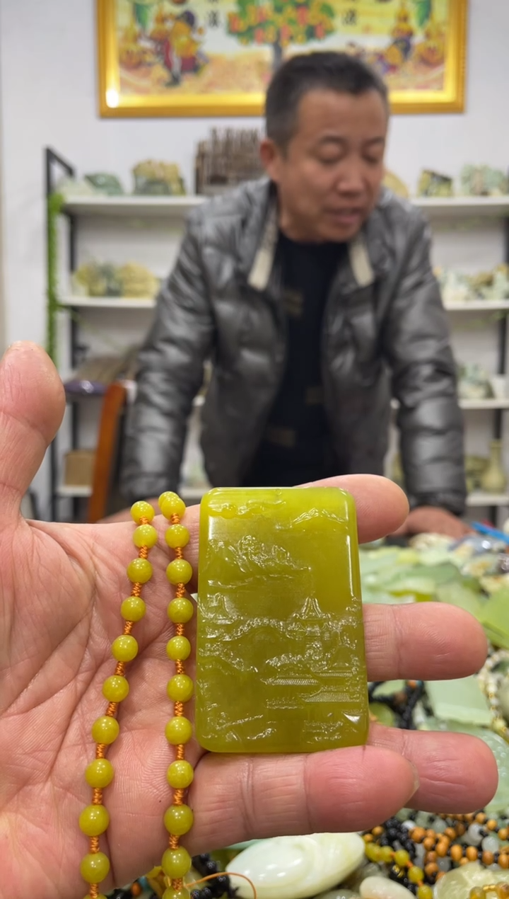 【闪购商品】岫玉吊坠未镶嵌           