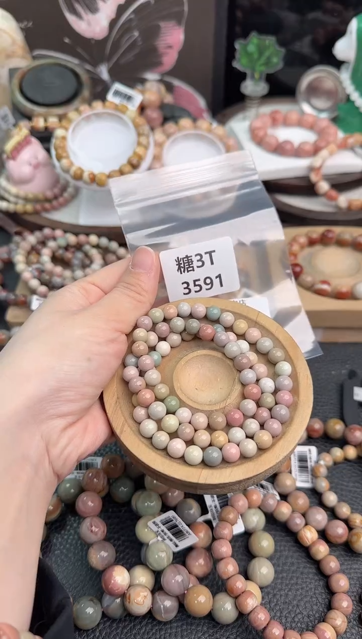 未镶嵌手链石英质玉依*3T3591