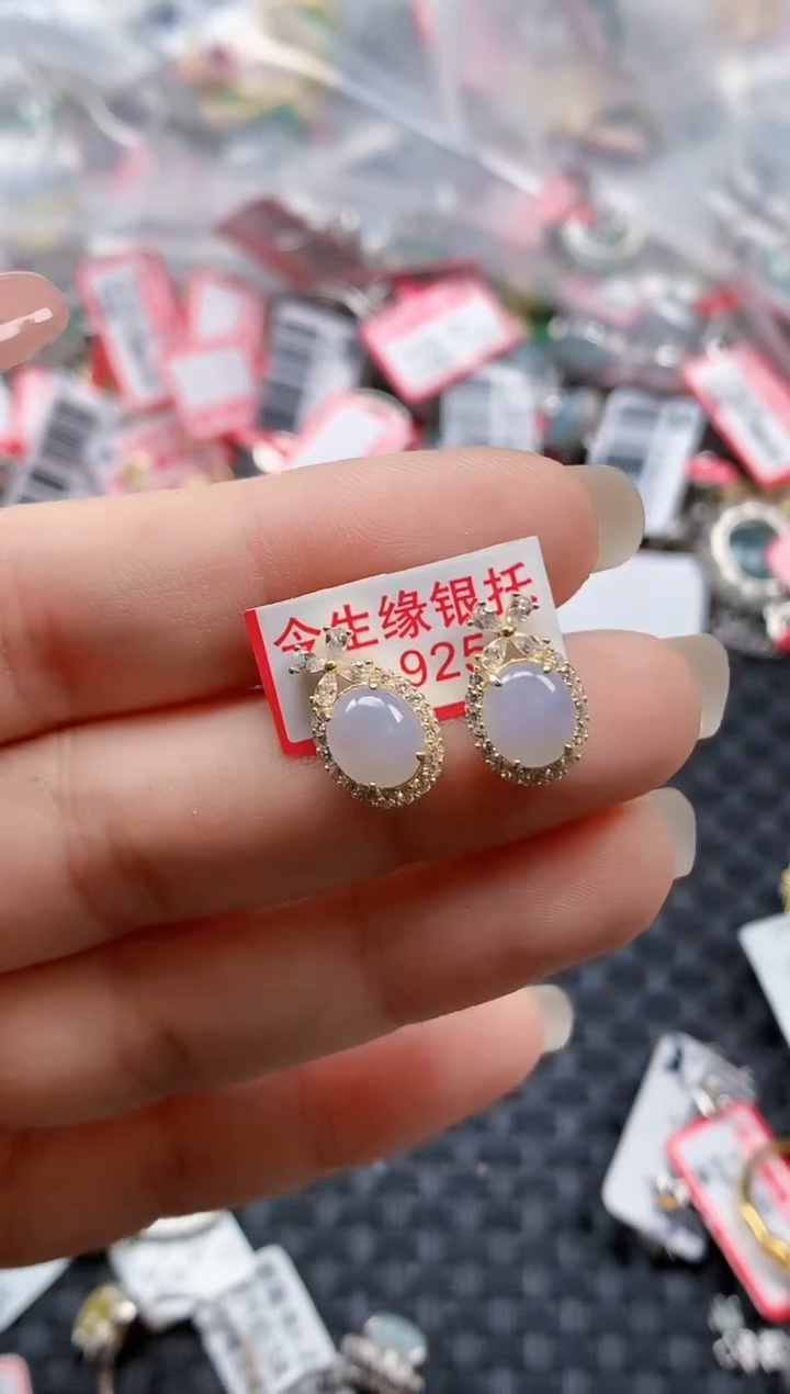 银S925镶嵌戒指翡翠天然A货缅甸翡翠