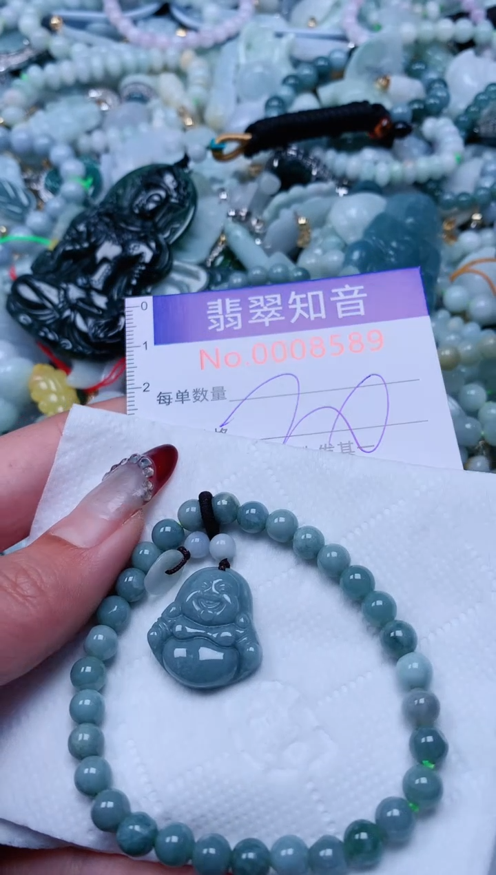 【闪购商品】翡翠吊坠(不含链)未镶嵌8589