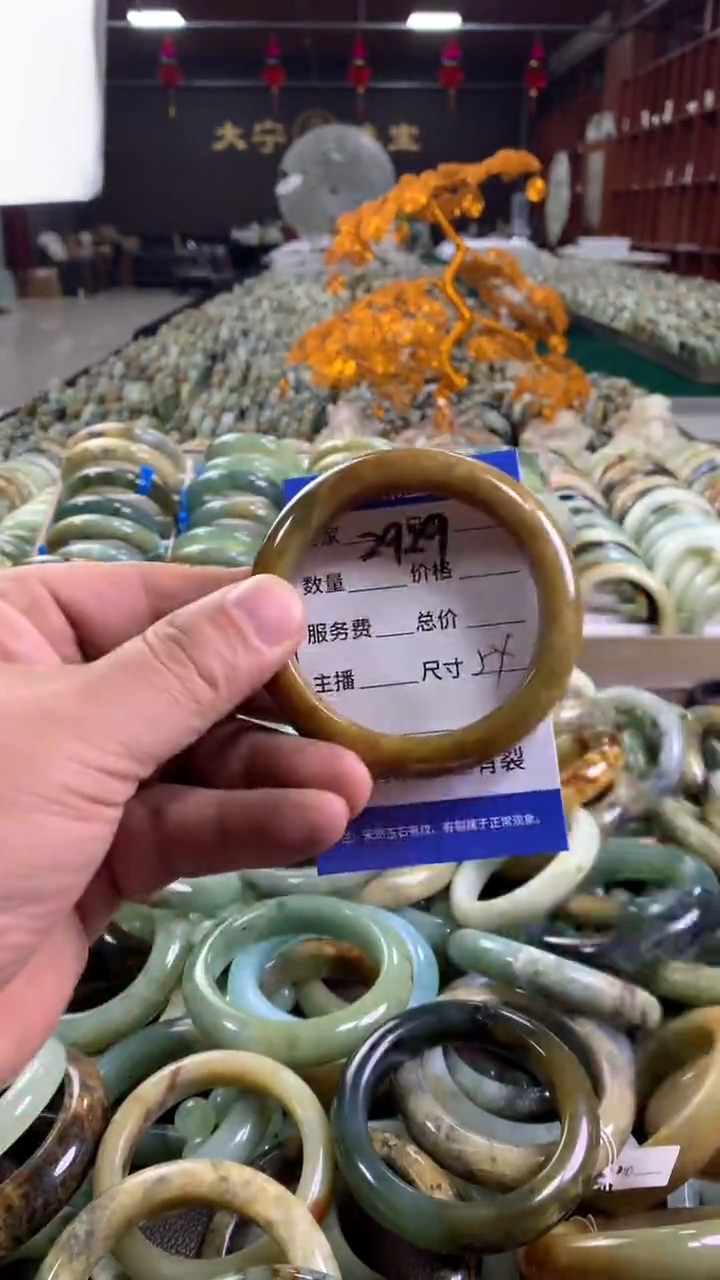 未镶嵌蛇纹石玉手镯2929