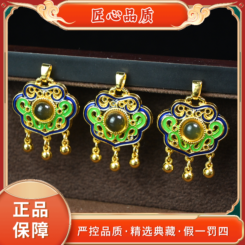 【金凤凰珠宝】PT2753-精美时尚琥珀吊坠-多样性只发一件