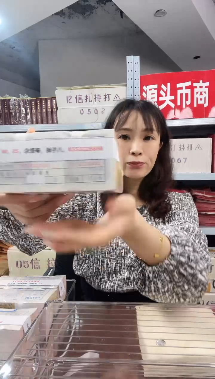 M2，05，永恒号，狮子八，K5S3228888