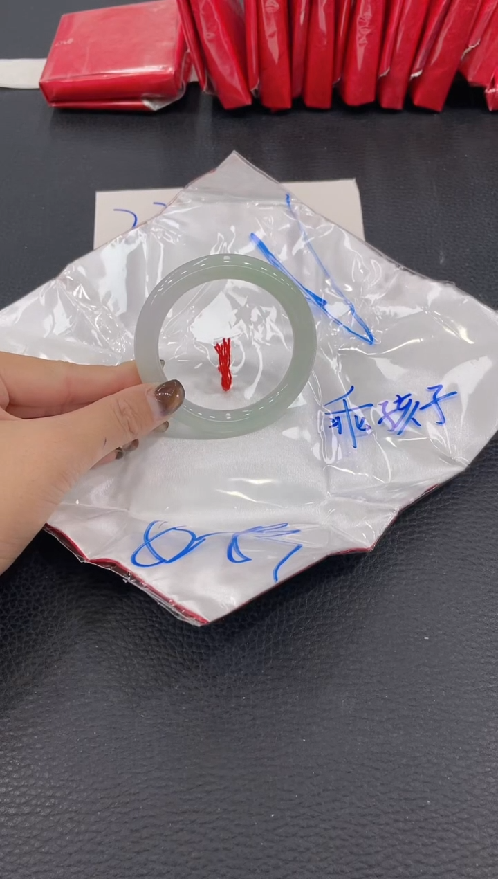 【闪购商品】翡翠手镯未镶嵌手镯
