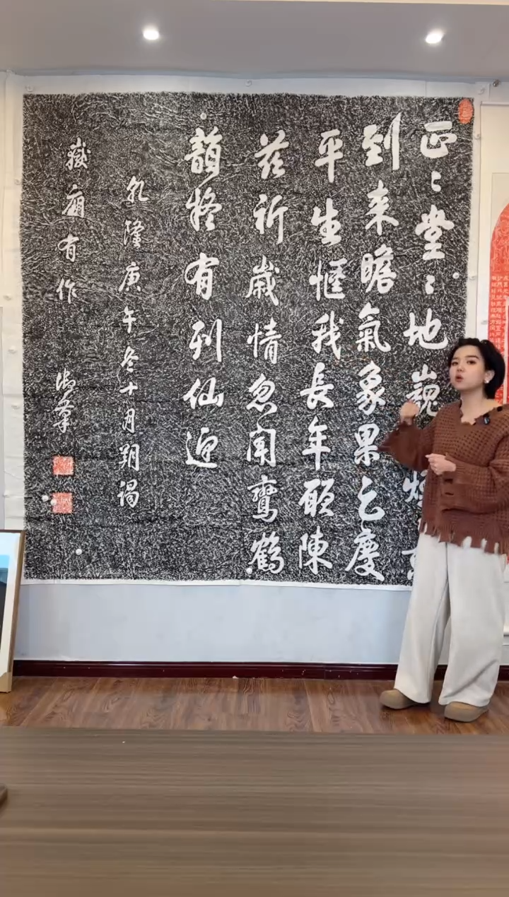 【闪购商品】拓片用纸其他111111111111111