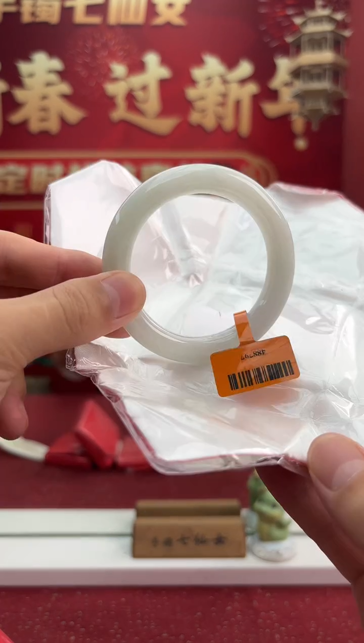 【闪购商品】翡翠手镯（圆镯）未镶嵌10手镯