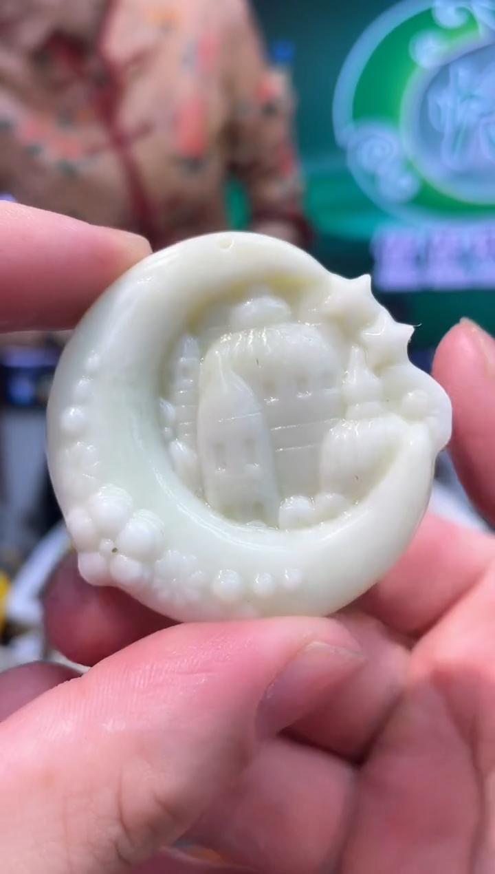 【闪购商品】岫玉吊坠未镶嵌·多样性发货*拍一发一