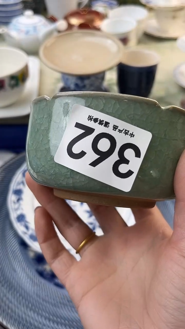 瓷片文*362.......