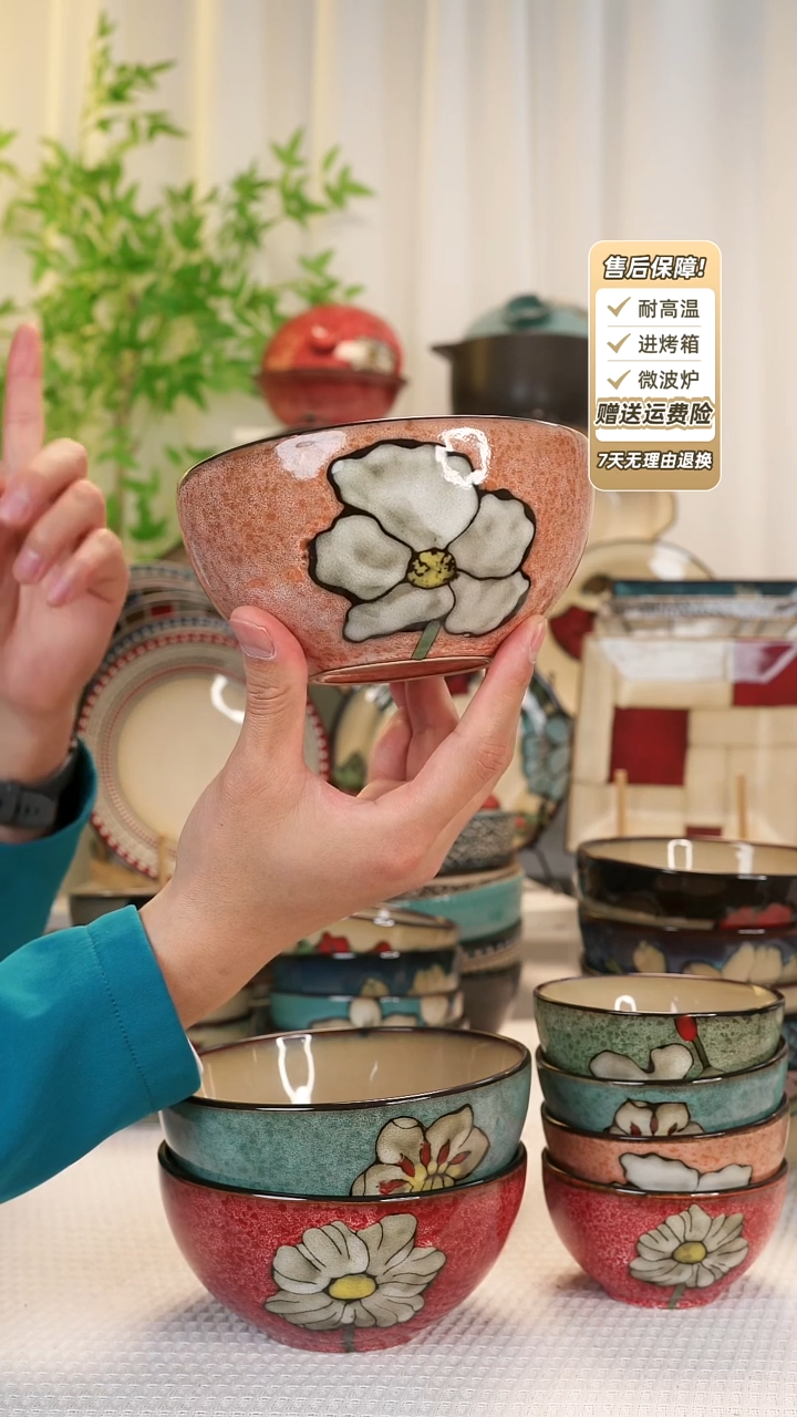 【闪购商品】2只装6 寸面碗11111111