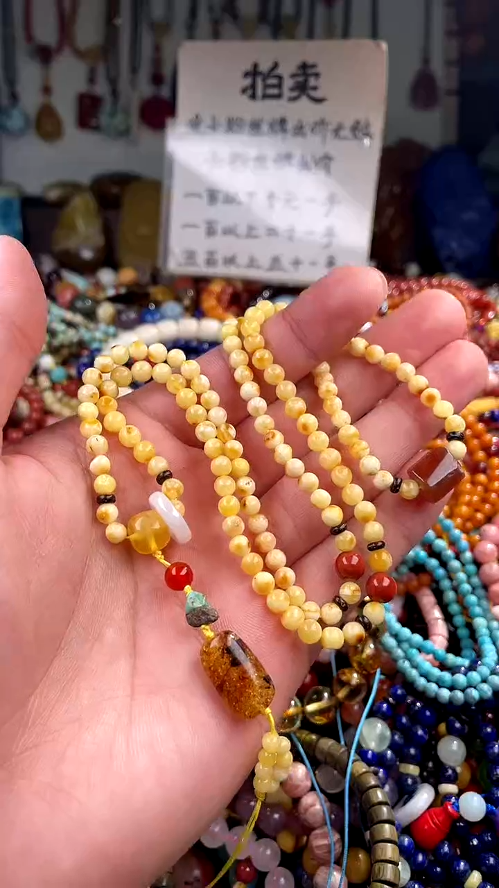 【闪购商品】琥珀裸石未镶嵌(一物一件)136263