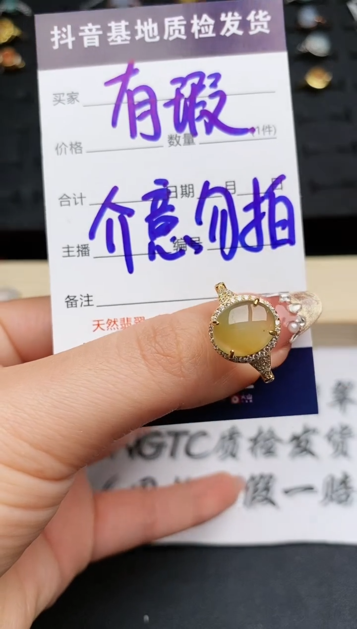 【闪购商品】翡翠戒指银S925镶嵌.........