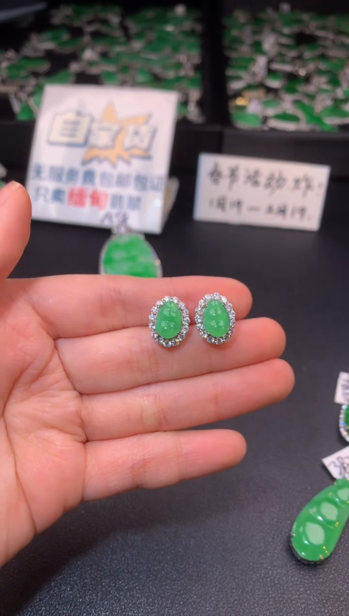 【闪购商品】翡翠耳饰银S925镶嵌翡翠