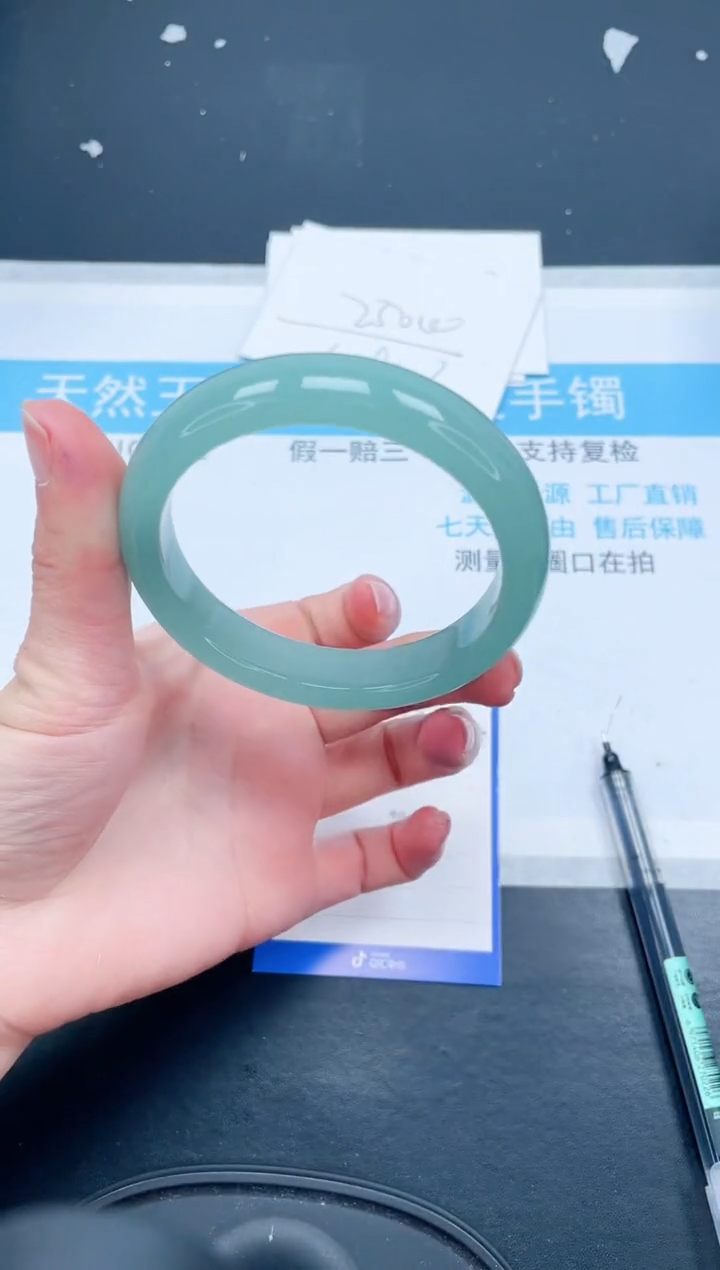 【闪购商品】石英质玉手镯未镶嵌344-60