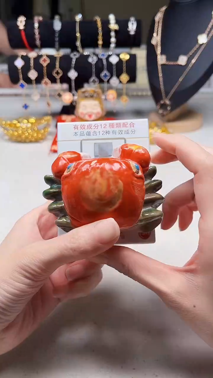 瓷片陶茶周边666文玩多人