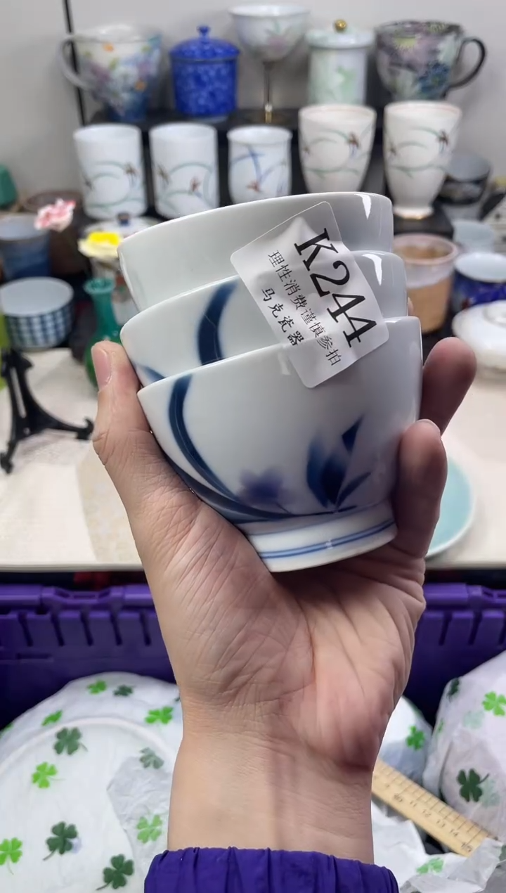 瓷片风****?                K244