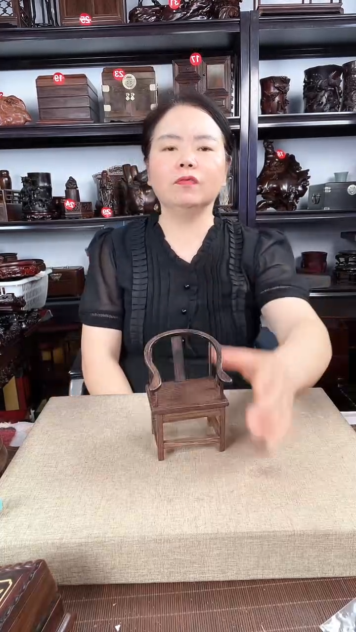 木单个圈椅老李红木工艺品