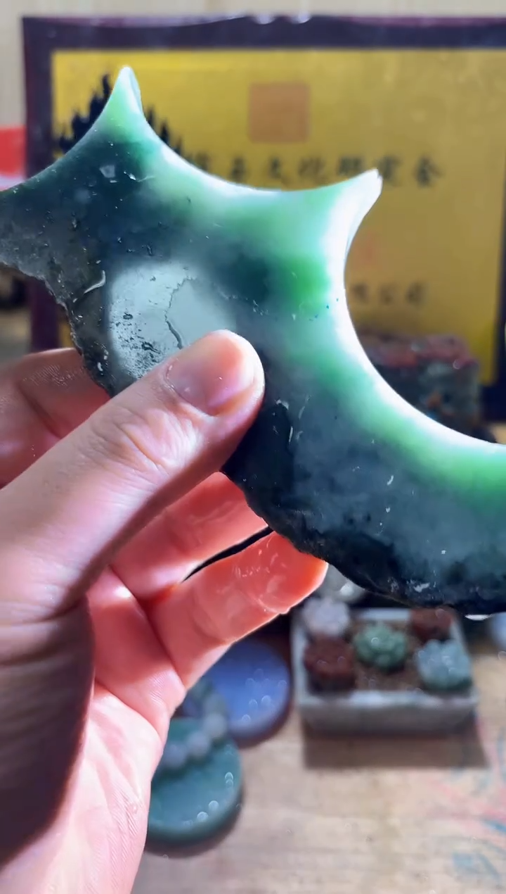 未镶嵌挂件翡翠A货常星8148