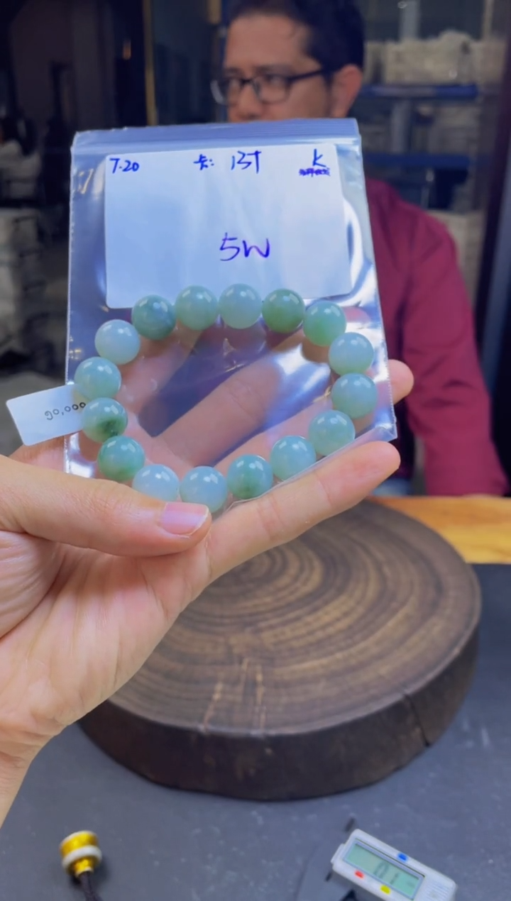 定制翡翠未镶嵌翡翠珠串 多样性发货