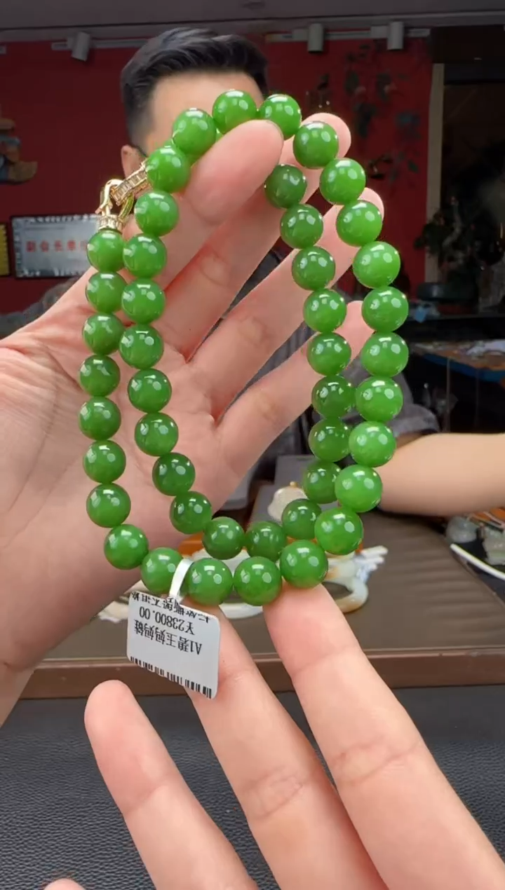 和田玉未镶嵌颈饰碧玉妈妈链卡10