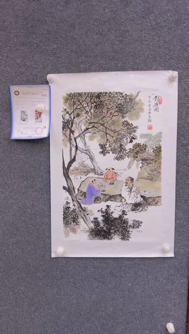 【闪购商品】国画1.31展馆-冯高翔四尺三开-人物101