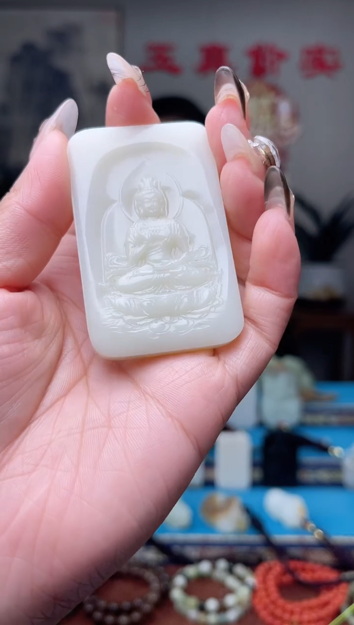 【闪购商品】和田玉挂件未镶嵌1