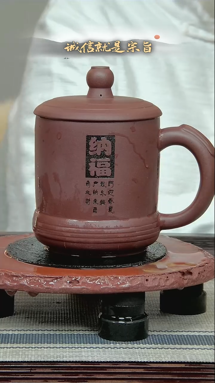 茶杯紫砂354135043541