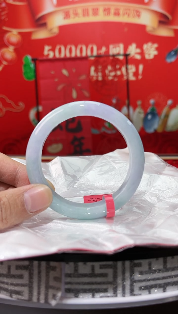 【闪购商品】翡翠手镯未镶嵌10手镯