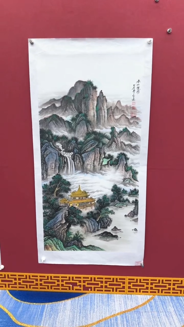 【闪购商品】国画书法绘画闪电购-