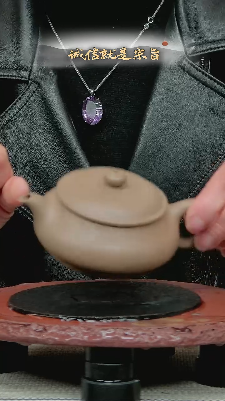 茶杯紫砂350453213