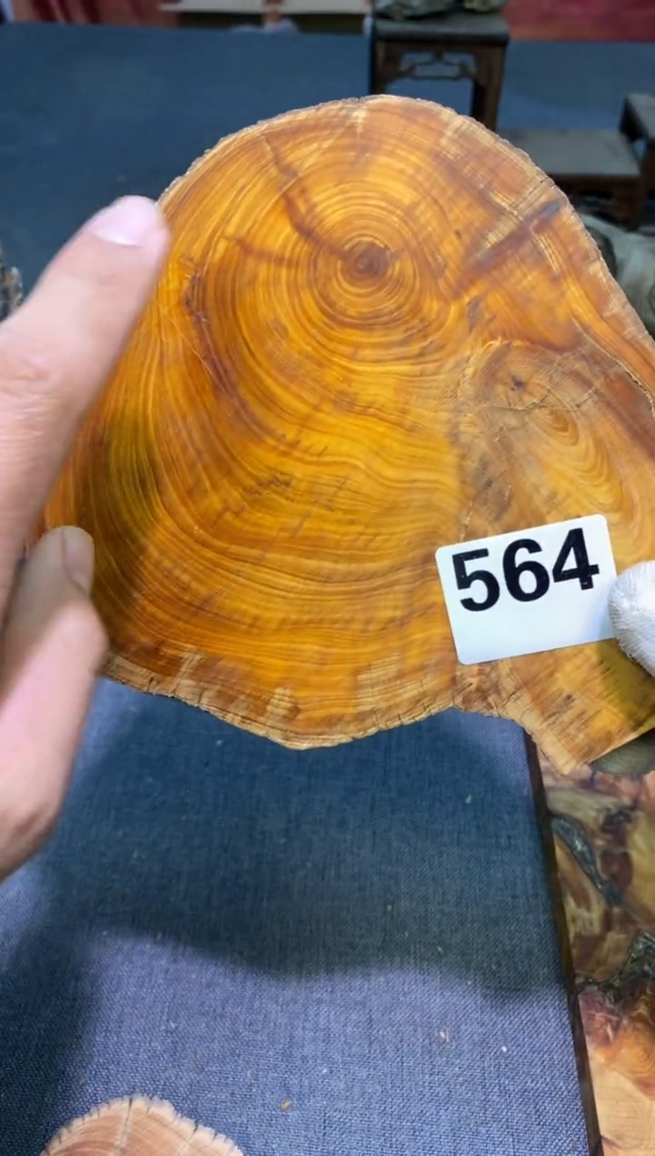 柏木（崖柏）太行陈化崖柏切片！随机（1单1片）564