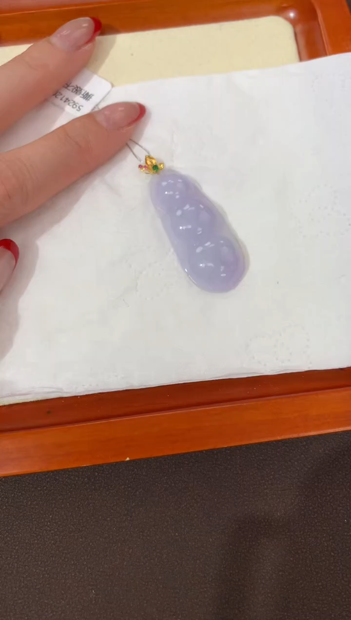 【闪购商品】翡翠颈饰18K金镶嵌天然缅甸a货翡翠