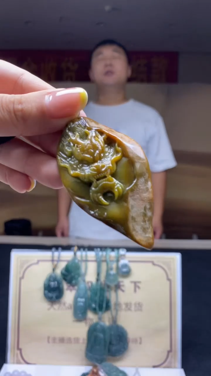未镶嵌定制翡翠********25