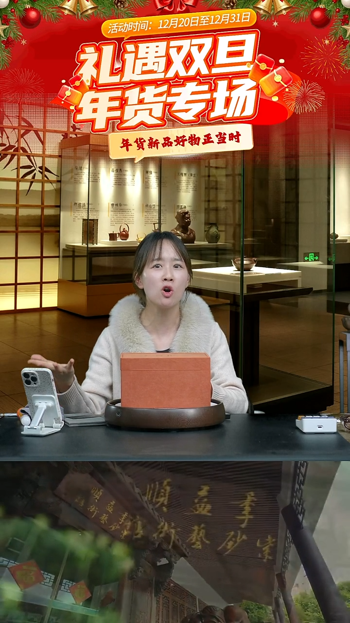 紫砂盖子5号链接