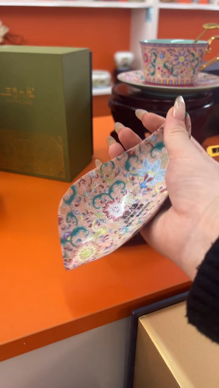 【闪购商品】瓷片小乔闪电购链接