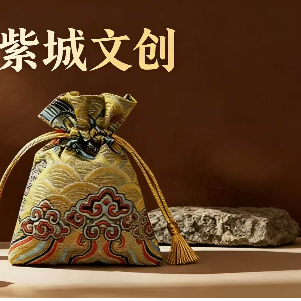 10号 小鸡 师傅推荐 锦囊