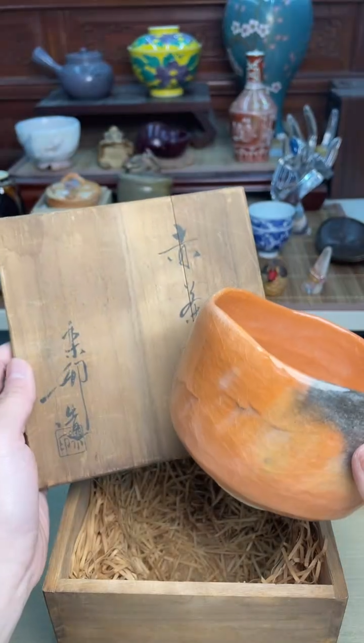 55号茶碗直播专用链接