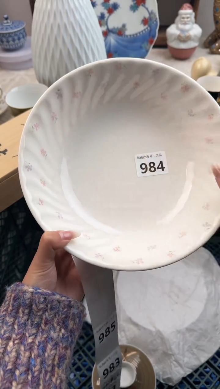 搁**鲸D          984