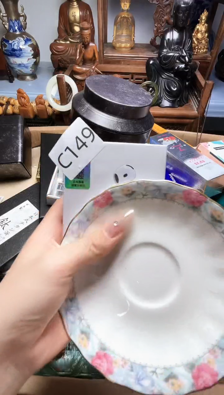 瓷片瓷器瓷器瓷器瓷器瓷器