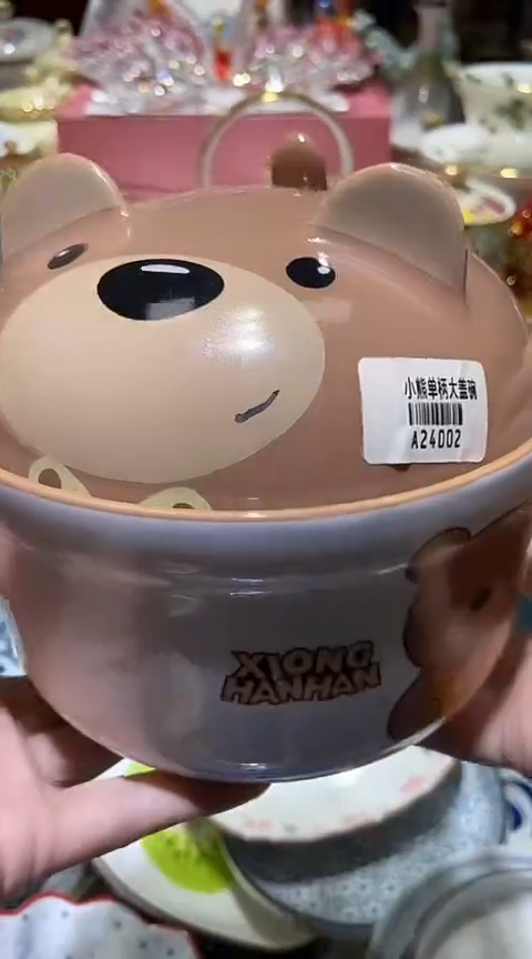 瓷片111111111111@@1