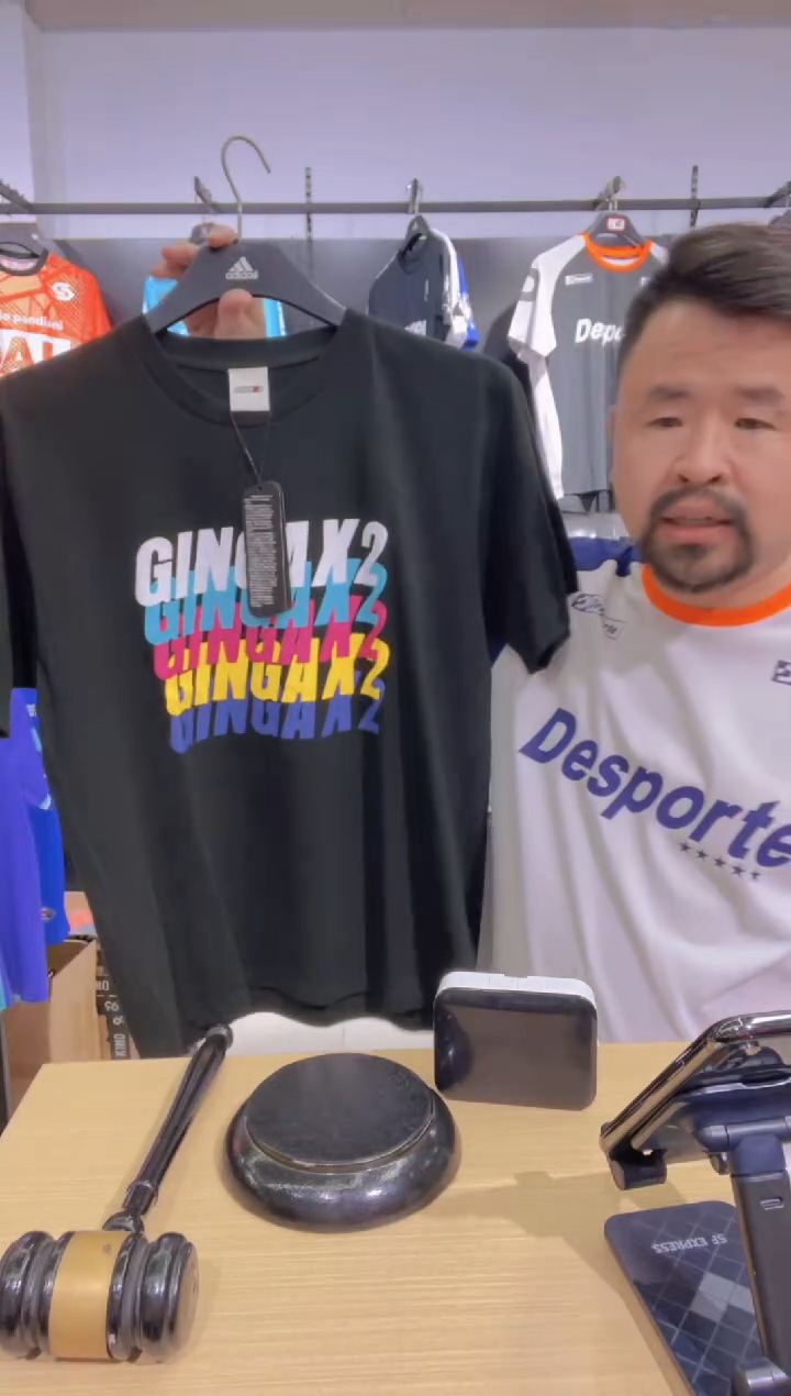 双**神尺码XL价格45定向包邮