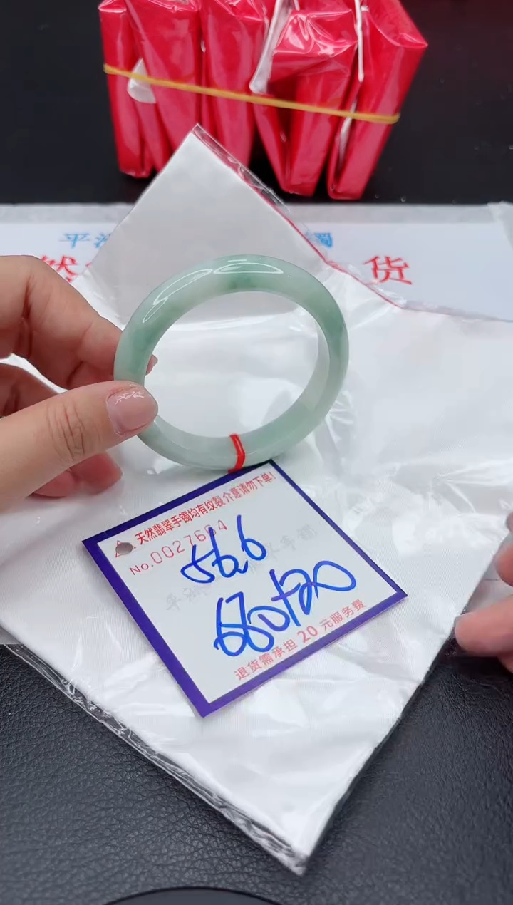 【闪购商品】翡翠手镯未镶嵌111111111