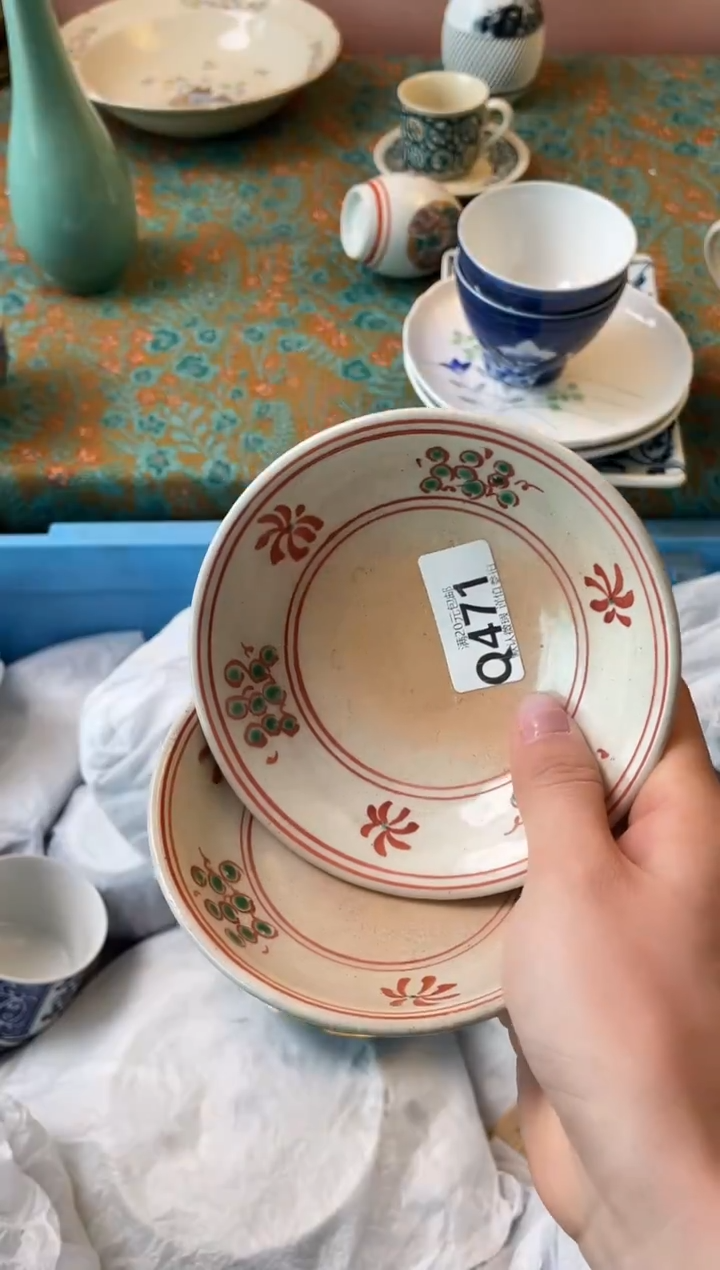 瓷片M**i瓷器瓷器Q471