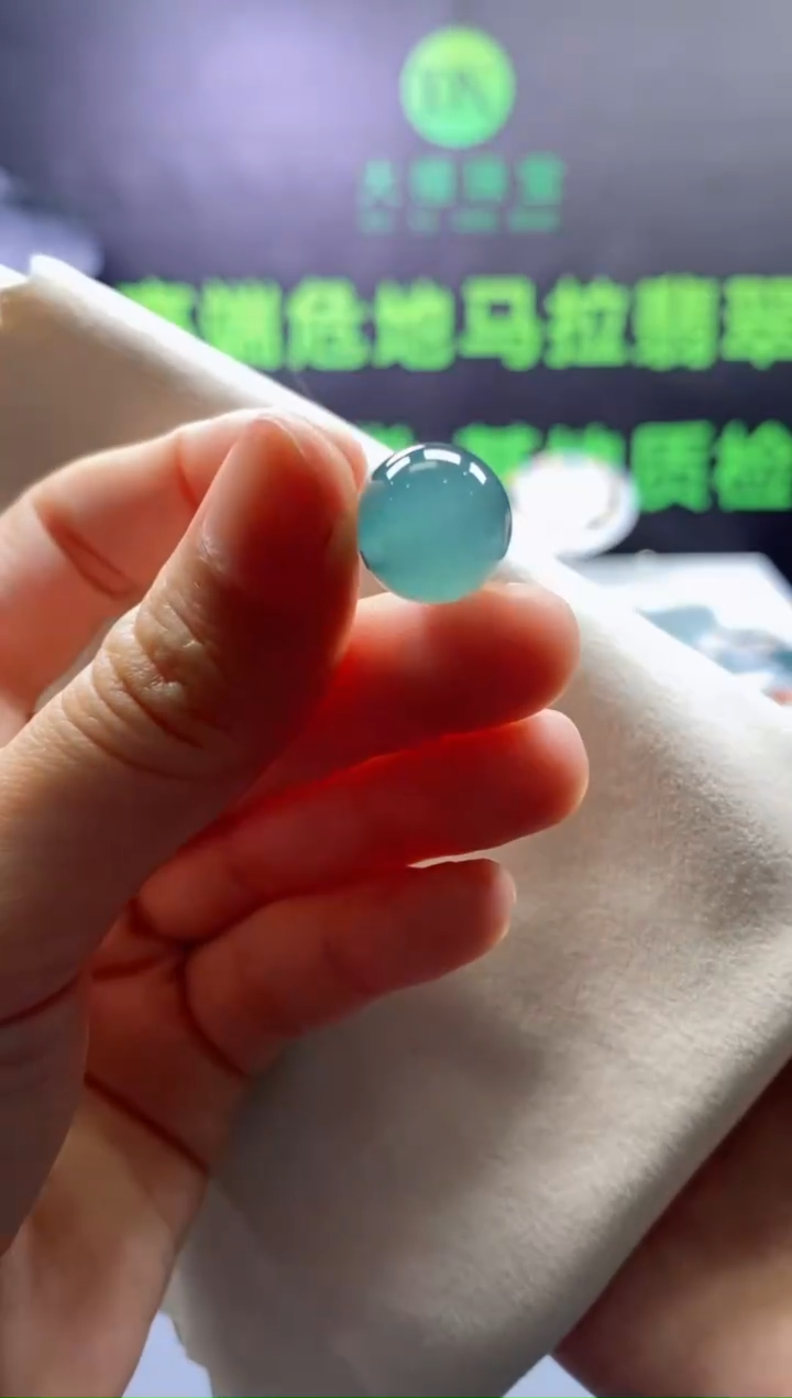 颈饰未镶嵌翡翠0332835455