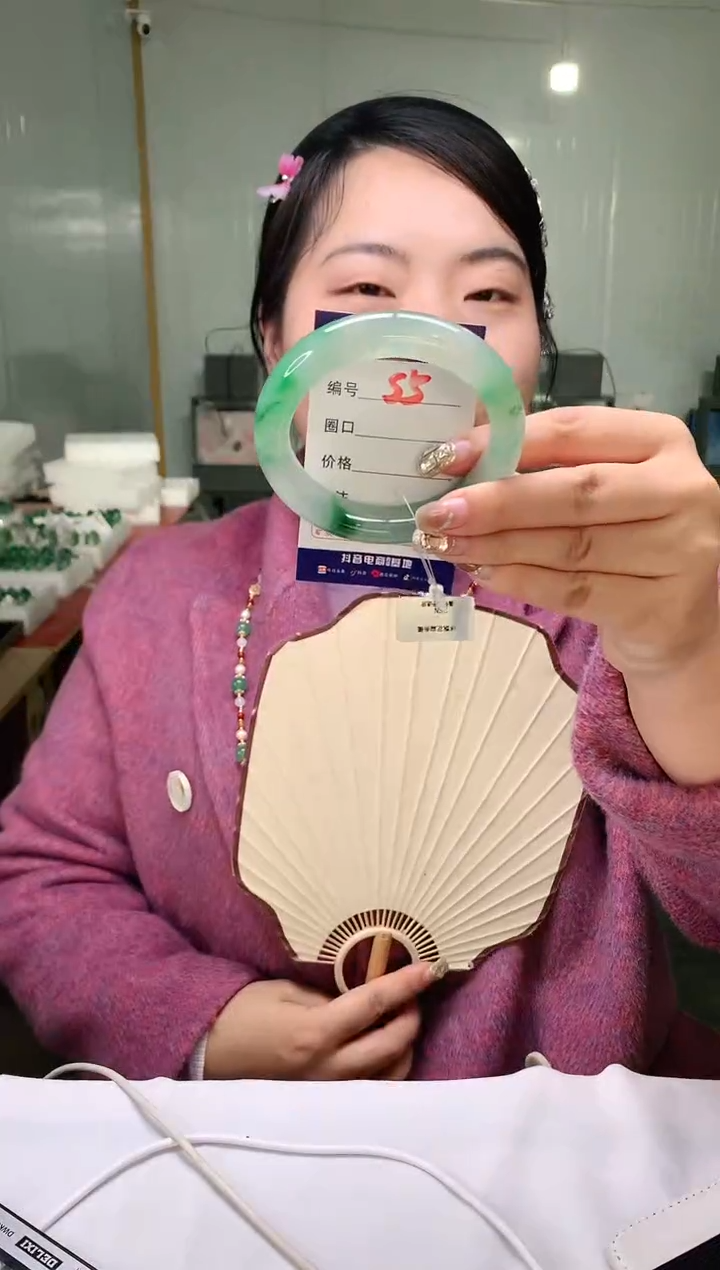 【闪购商品】石英质玉手镯未镶嵌云之玉-序号5