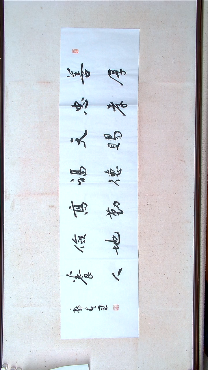 【闪购商品】书法郭春恩宁夏138*34四平尺